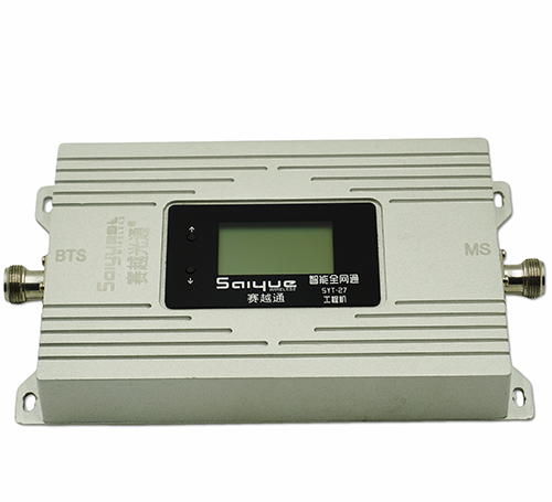 前锋双频手机信号增强器800㎡