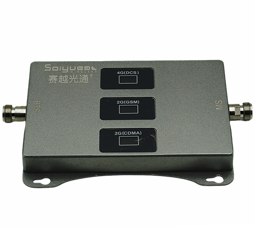 前锋三频手机信号增强器200㎡