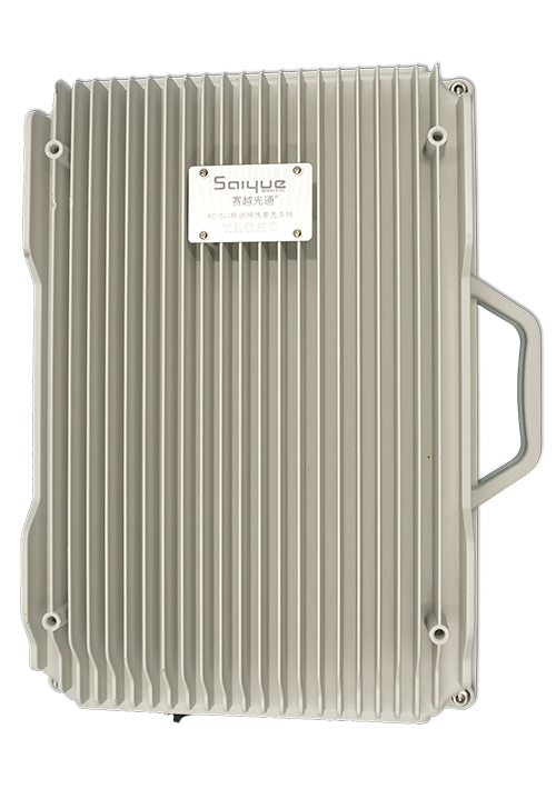 前锋单频/双频/三频/四频/五频电信级无线直放站