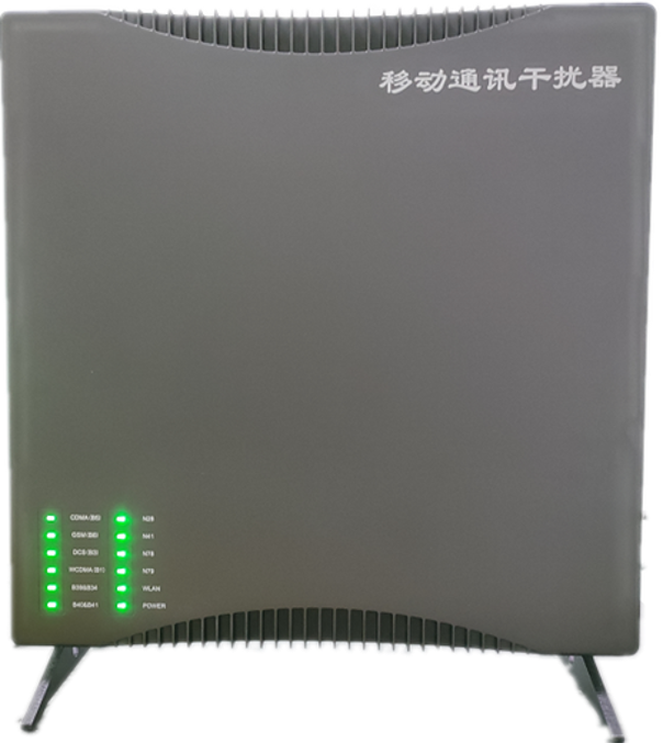  前锋信令级放装型数字移动通信干扰器