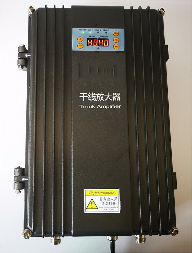  前锋FM调频广播双向干线放大器